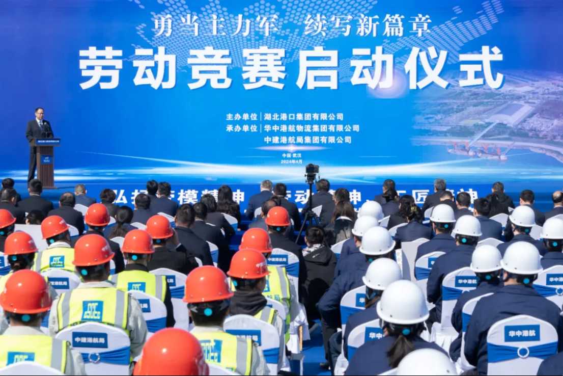 首页 | J9集团公司官方网站