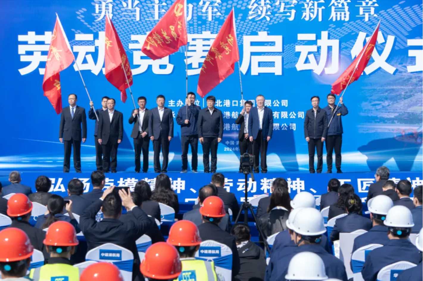 首页 | J9集团公司官方网站