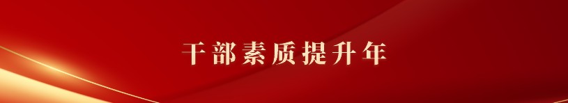 首页 | J9集团公司官方网站