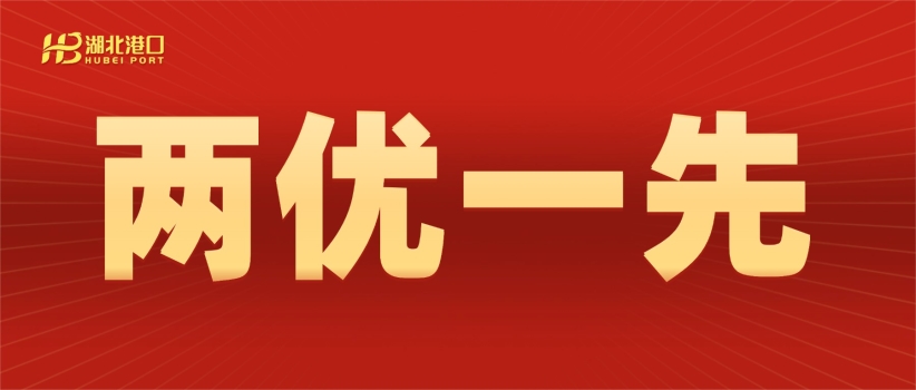 首页 | J9集团公司官方网站