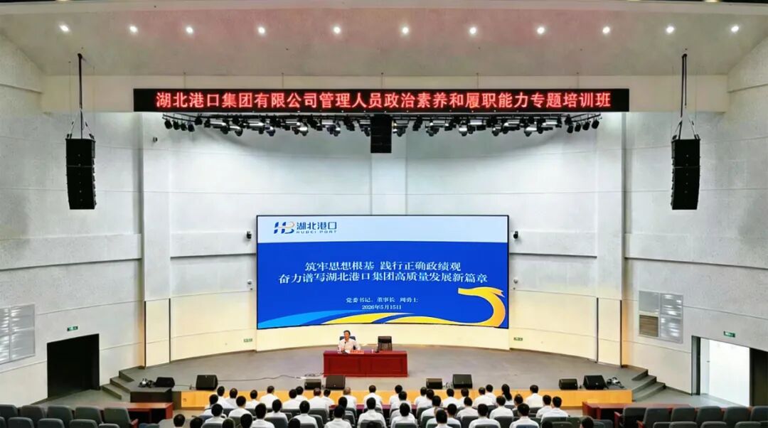 W020260601655392127170_ORIGIN 首页 | J9集团公司官方网站